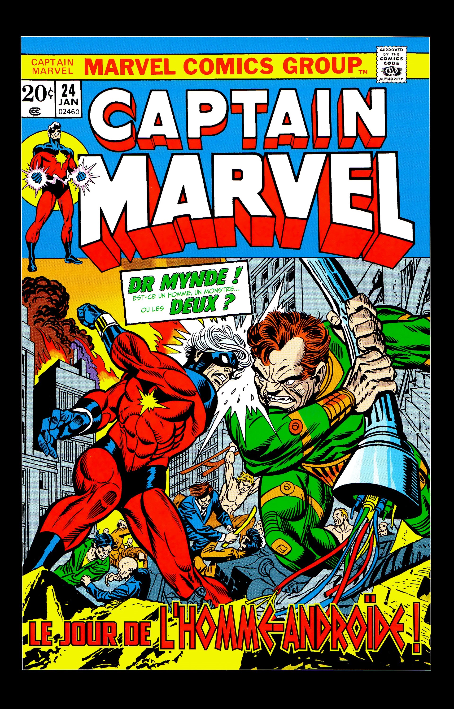 Captain Marvel: L'intégrale: Chapter 25 - Page 1